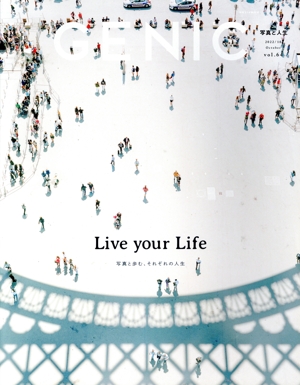 GENIC(VOL.64 2022/10) 季刊誌