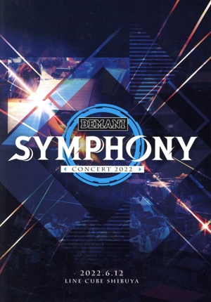BEMANI SYMPHONY Concert 2022(Blu-ray Disc)