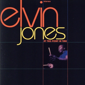 アット・ディス・ポイント・イン・タイム(UHQCD)