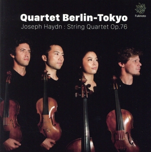 ハイドン:エルデーディ弦楽四重奏曲集Op.76(全6曲)