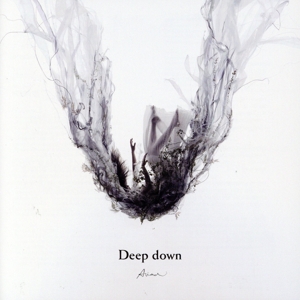 Deep down(通常盤)