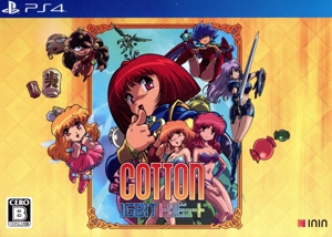 Cotton 16Bit スペシャルパック