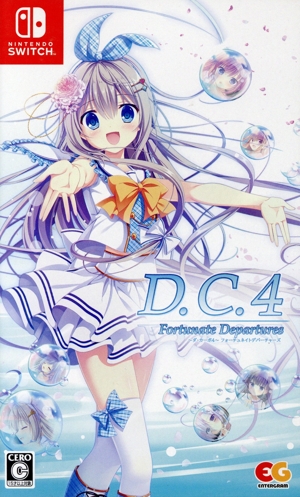 D.C.4 Fortunate Departures ～ダ・カーポ4～ フォーチュネイトデパーチャーズ