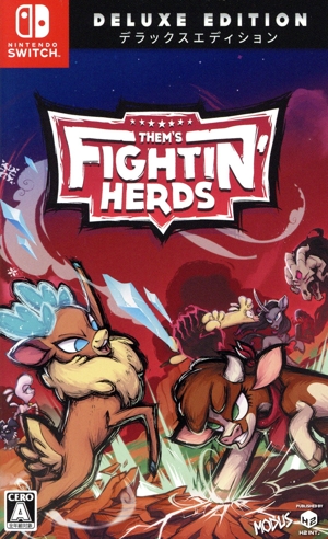 あつまれどうぶつの森/ナルティメットストームトリロジー/ゼルダの伝説3本セット あつまれどうぶつの森/ナルティメットストームトリロジー/ゼルダ