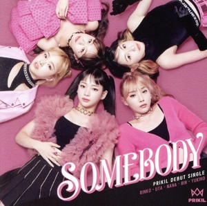 SOMEBODY(初回生産限定盤A)(DVD付)