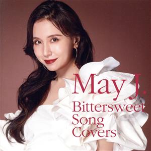 Bittersweet Song Covers(DVD付)