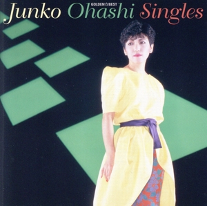 本田美奈子.コンプリート・クラシカル・イヤーズ (5HQCD+DVD