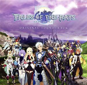 TALES OF THE RAYS ORIGINAL SOUNDTRACK(通常盤)