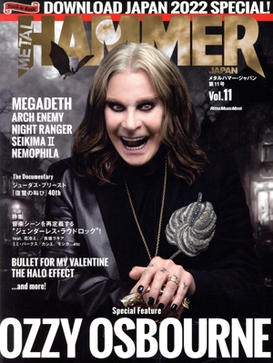 METAL HAMMER JAPAN(Vol.11) OZZY OSBOURNE Rittor Music Mook