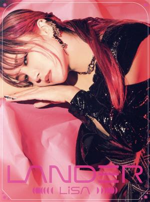 LANDER(初回生産限定盤B)(DVD付)