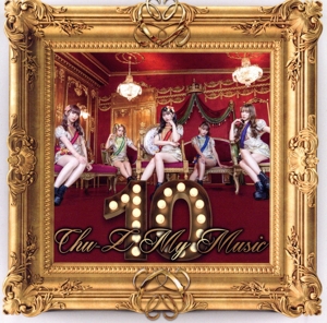 Chu-Z My Music“10