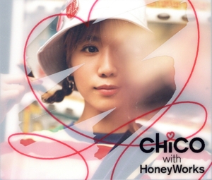 iは自由で、縛れない。(初回生産限定盤B)(Blu-ray Disc付)