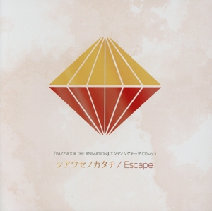 ĥץĥ꡼أ֣ڣڣңϣã ԣȣ ΣɣͣԣɣϣΡ٥ǥ󥰥ơޣã 졥