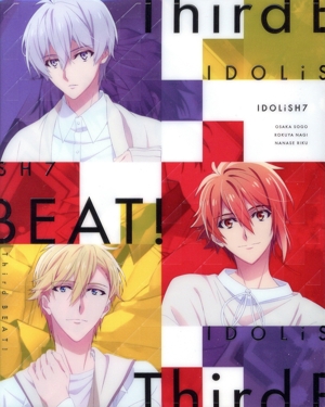 アイドリッシュセブン Third BEAT！ 6(特装限定版)