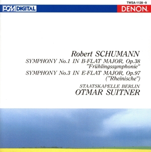 シューマン:交響曲全集(タワーレコード限定/SACDハイブリッド)
