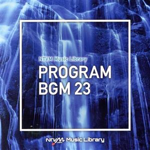 NTVM Music Library 番組BGM23 | institut-sireg.de