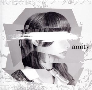 amity