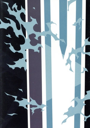 転生したら剣でした Vol.3