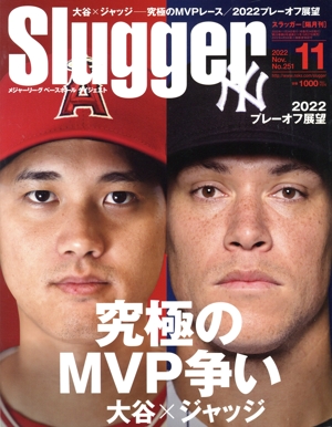 Slugger(No.251 2022 Nov.11) 隔月刊誌