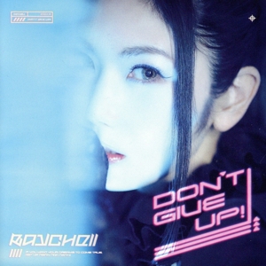 DON'T GIVE UP！(通常盤)