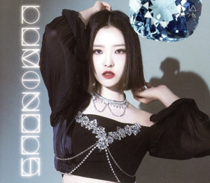 LUMINOUS(FAN CLUB Orbit JAPAN限定/オリビアへ盤)