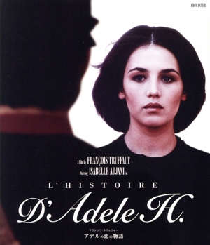 アデルの恋の物語(Blu-ray Disc)