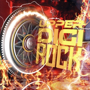 UPPER DIGI ROCK