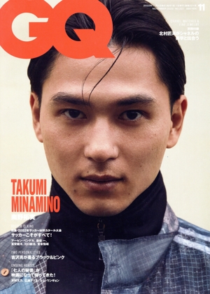 GQ JAPAN(11 2022 November NO.221) 月刊誌