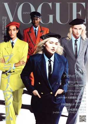 VOGUE JAPAN(11 November 2022 No.279) 月刊誌