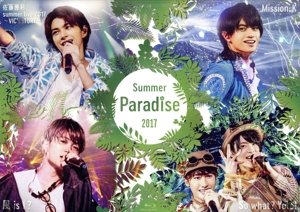 Summer Paradise 2017 佐藤勝利「佐藤勝利 summer live 2017 ～VIC's sTORY～」/中島健人「Mission:K」/菊池風磨「風 is I ？」/松島聡・マリウス葉「So What？ Yolo！」(Blu-ray Disc)