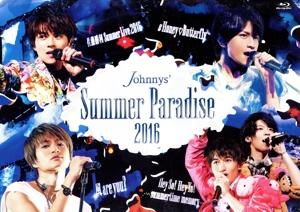 Johnny's Summer Paradise 2016 佐藤勝利「佐藤勝利 Summer Live 2016」/中島健人「シャープHoney Butterfly」/菊池風磨「風 are you？」/松島聡・マリウス葉「Hey So！ Hey Yo！ ～summertime memory～(Blu-ray Disc)