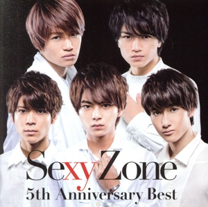 Sexy Zone 5th Anniversary Best