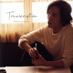 Transcription(限定盤)(DVD付)