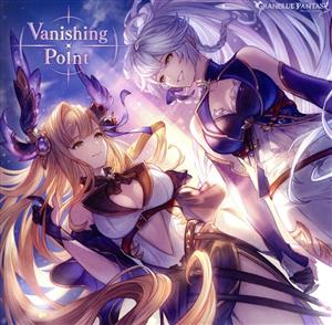 Vanishing Point ～GRANBLUE FANTASY～