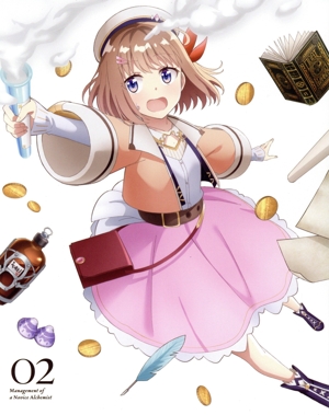 新米錬金術師の店舗経営 第2巻(Blu-ray Disc)