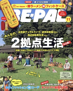 £šУ( Σϣ֣ţͣ£ţ )