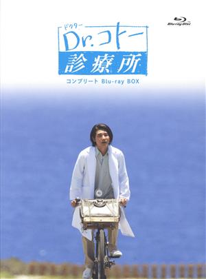 Dr.コトー診療所 コンプリート Blu-ray BOX(Blu-ray Disc)