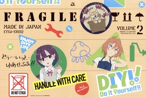 Do It Yourself!! -どぅー・いっと・ゆあせるふ- 2(Blu-ray Disc)