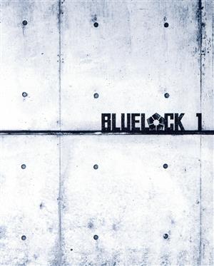 ブルーロック 1(特装限定版)(Blu-ray Disc)