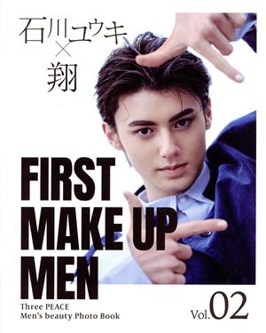 FIRST MAKE UP MEN(Vol.02)石川ユウキ×翔