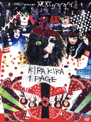 芝浦ブラウザー 中古DVD・ブルーレイ | ブックオフ公式オンラインストア