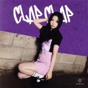 CLAP CLAP【WithU盤】(MAYA盤)