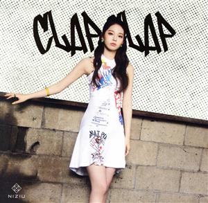 CLAP CLAP【WithU盤】(AYAKA盤)