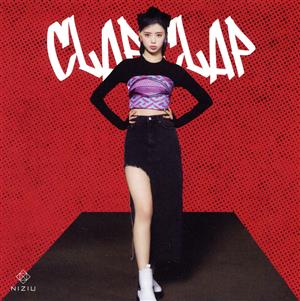 CLAP CLAP【WithU盤】(RIMA盤)