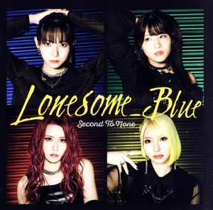 Second To None(初回限定盤)(Blu-ray Disc付)