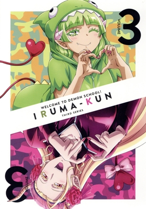 魔入りました！入間くん 第2シーズン DVD-BOX2 中古DVD・ブルーレイ