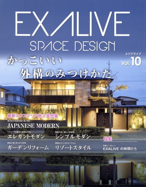 EXALIVE(Vol.10) ブティック・ムック