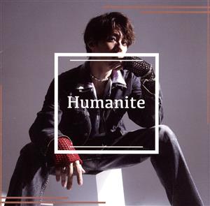 Humanite