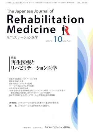 ԣ ʣ ʣ  ң ͣ ϥӥ꡼ơ( 졥)