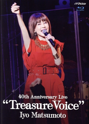 40th Anniversary Live “トレジャー・ヴォイス